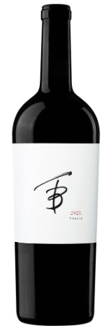 T. Berkley Cabernet Franc image